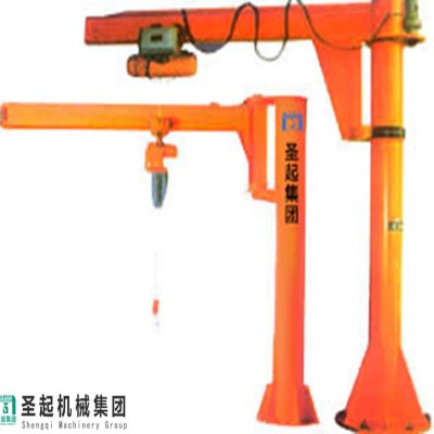 Mounted Floor Jib Crane for Warehouse