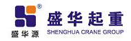 Henan Shenghua Heavy Crane Co., Ltd.