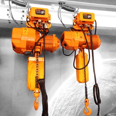 Factory Supplying 15Ton Electric Chain Hoist With Suker