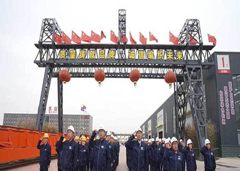Henan Mine | 2021 "Quality Activity Month" kicked off today!