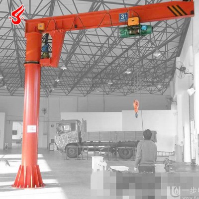 Stationary Hoist Jib Crane Column Swing Jib Crane For Sale