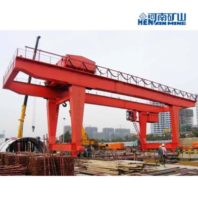 Mg Model 100 Ton Mobile Double Girder Gantry Crane