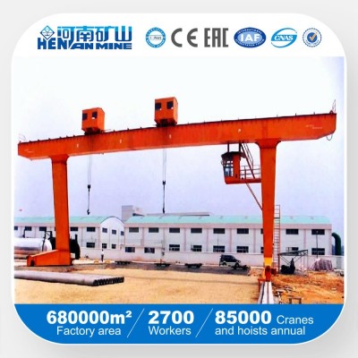 Single Girder Above Trolley Gantry Crane (L)