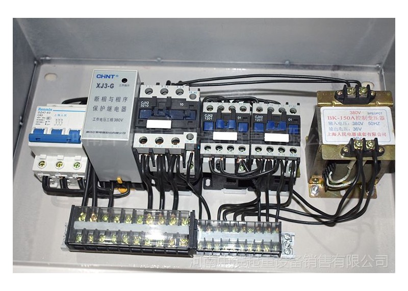 Electrical parts of overhead crane