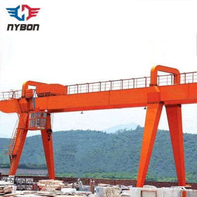 50 ton Rail Mounted Double Beam Box Type Gantry Crane for Sale