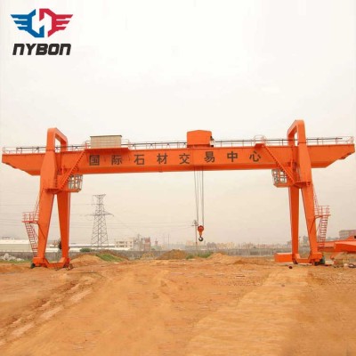 Double Girder Gantry Crane 40 Ton with Both Overhang