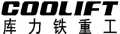 Suzhou Coolift Heavy Industry Co., Ltd.
