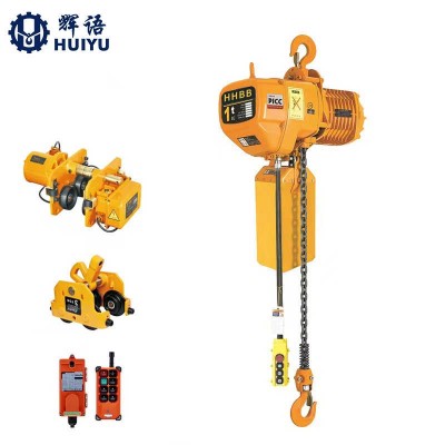 Safety 3phase 1 Ton Trolley Electric Chain Hoist