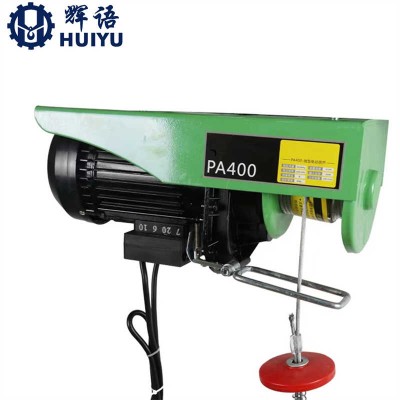 High Quality 220V Mini 100kg 200kg Electric Hoist Building Construction Used