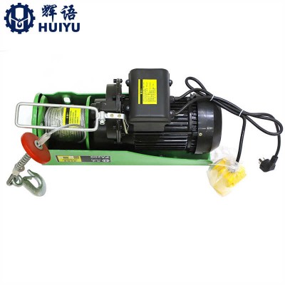 High Quality 220V Mini 100kg 200kg Electric Hoist Building Construction Used