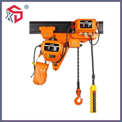 1t Single/Double Speed Low Headroom Type Electric Chain Hoist with Trolley