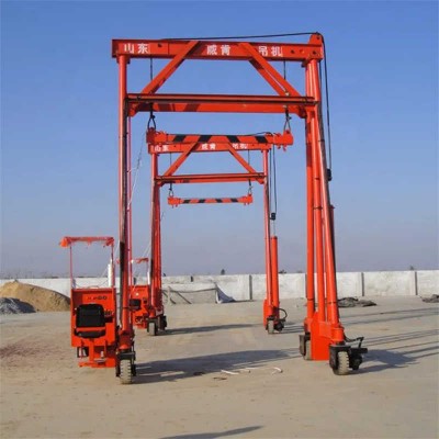 China-Made 40 Ton Gantry Crane for Efficient Container Lifting