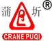 Hubei Puqi Hoisting Machinery Co., Ltd