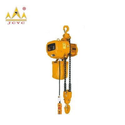 SY Type Electric Chain Hoist with Trolley - 1T/2T/3T Overhead Lifting System