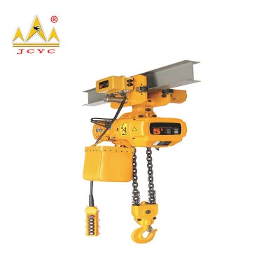 Low Headroom Electric Chain Hoist 0.5T-3T - Limited Space Application