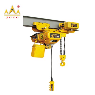 500kg-5Ton Light Duty Electric Chain Hoist - Warehouse & Logistics