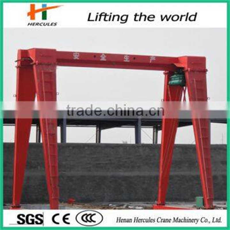 Light to Medium Duty MH Gantry Crane with Single Girder