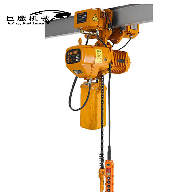 China Hhbb Type Dual Speed Electric Chain Hoist 1-10Ton | Factory Direct Supply