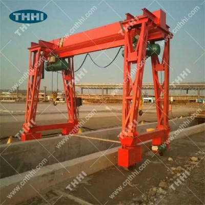 Mobile Shipyard Gantry Crane 5-50 Ton - Flexible Positioning Solution