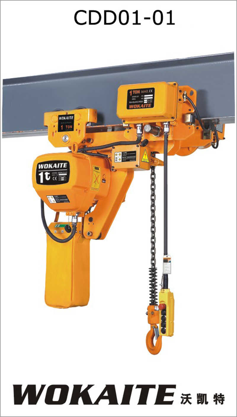 CE Certified Low Headroom Hoist - For Confined Workshop Spaces