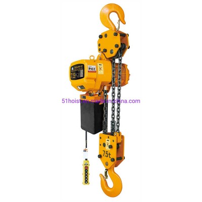 1 Ton Remote Control Electric Hoist - Wireless Operation Convenience