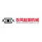 Henan Dongfeng Crane Machinery Co., Ltd