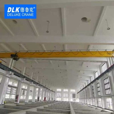 20T Single-Girder Crane with Anti-Sway for Ports