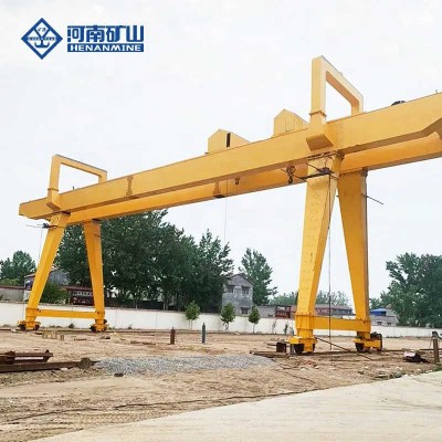 MG Series 5-50 Ton Double Girder Rail-Mounted Gantry Crane