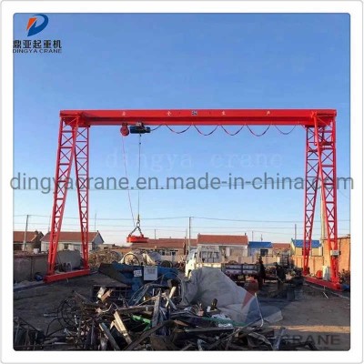 5-32T Cost-Effective Workshop Gantry Crane | Cable Reel/Busbar System