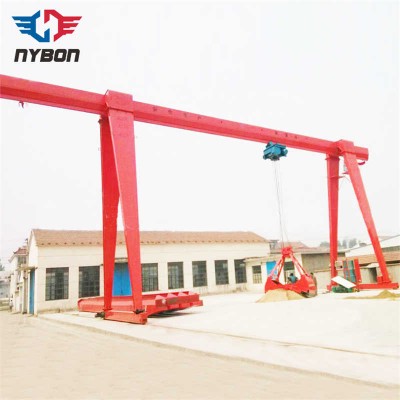 10 Ton Double Girder Electric Gantry Crane - Industrial Grade | Fast Delivery
