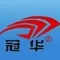 Shandong Guanhua Heavy Industry Machinery Co., Ltd.