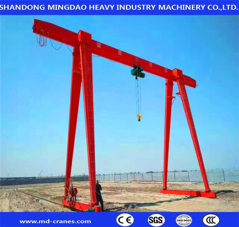 Mingdao Brand 10-50Ton Rail Mounted Gantry Crane | China Factory Direct Price