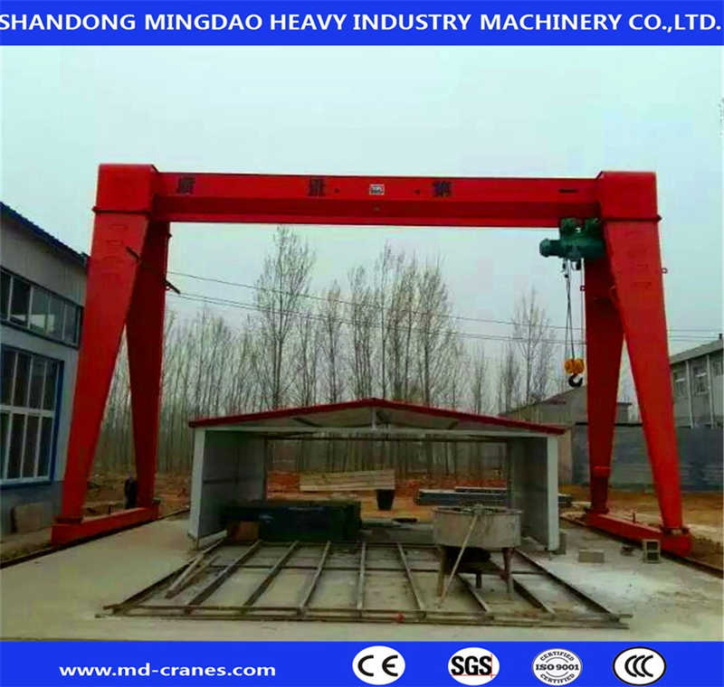 Mingdao Brand 10-50Ton Rail Mounted Gantry Crane | China Factory Direct Price