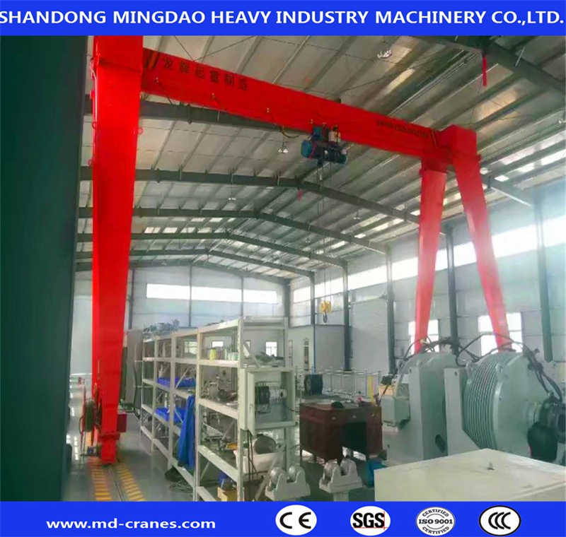 Mingdao Brand 10-50Ton Rail Mounted Gantry Crane | China Factory Direct Price