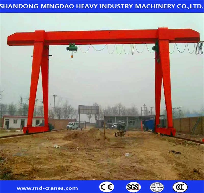 Mingdao Brand 10-50Ton Rail Mounted Gantry Crane | China Factory Direct Price