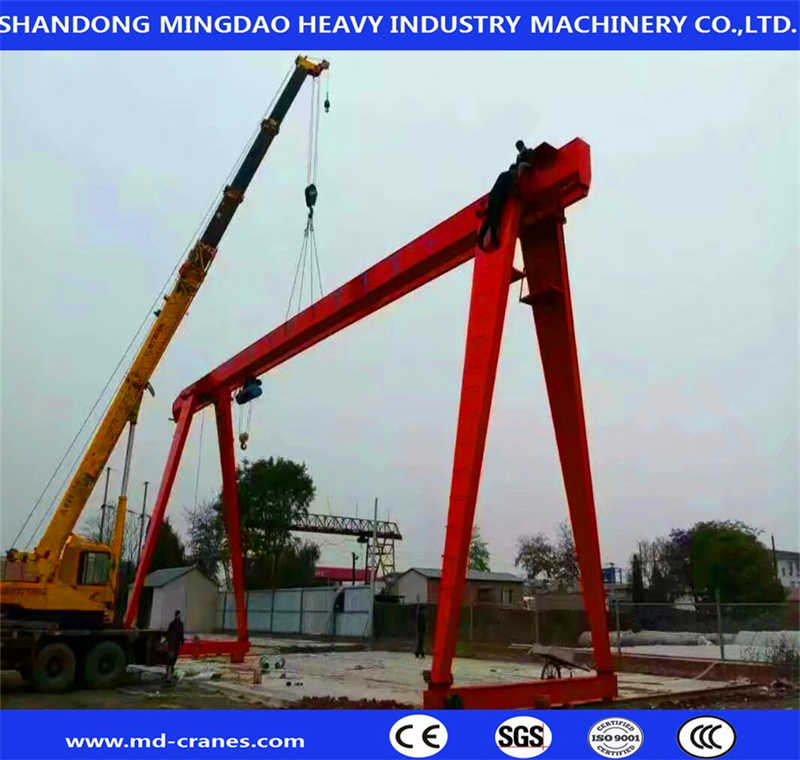 Mingdao Brand 10-50Ton Rail Mounted Gantry Crane | China Factory Direct Price