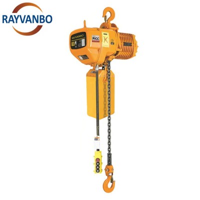 Wholesale Price Low Headroom Chain Hoist 3-7.5Ton - China Manufacturer Direct