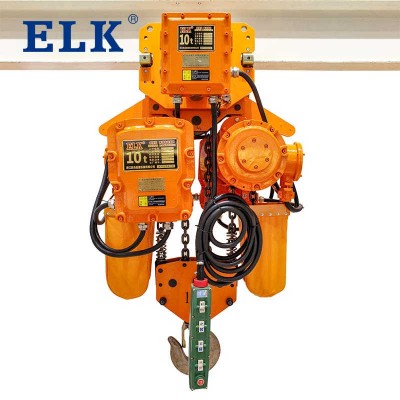 Double Speed Explosion-Proof Hoist | 1-5 Ton with Emergency Stop