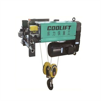 Low Headroom 3.2 Ton Electric Wire Rope Hoist | Single Beam Installation Ready
