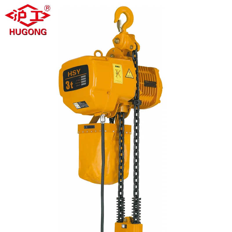 5 Ton CE Certified Electric Chain Hoist - Industrial Grade Lifting Solution