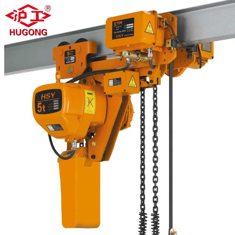 5 Ton CE Certified Electric Chain Hoist - Industrial Grade Lifting Solution
