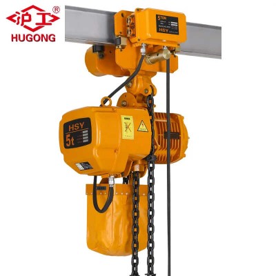 HSY Brand Premium Electric Chain Hoist with Trolley - Superior Quality