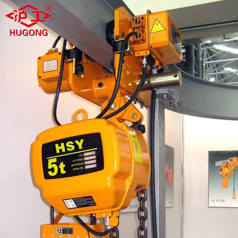 5 Ton Safety Electric Chain Hoist - CE Approved for European Markets