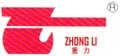 Xuzhou Zhongli Crane Co., Ltd.