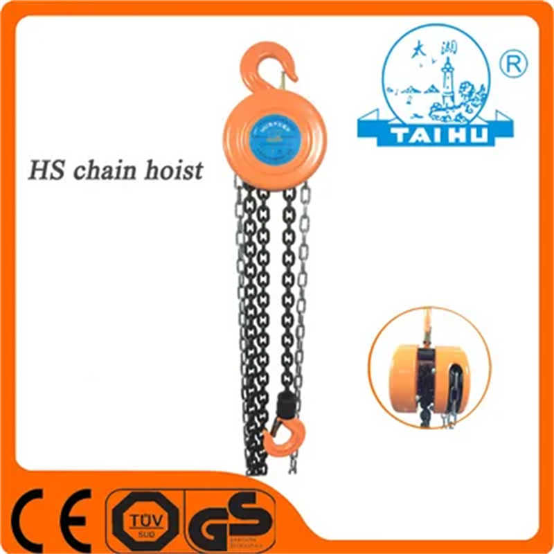 Dual-Speed Electric Chain Hoist - Fast & Slow Modes for Versatile Lifting