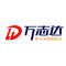 Shandong Wanzhida New Material Technology Co., Ltd