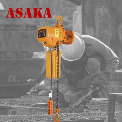 Best Price HHBB Electric Hoists 1-10 Ton Capacity - China Manufacturer
