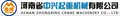 Henan Zhongxing Crane Machinery Co., Ltd.