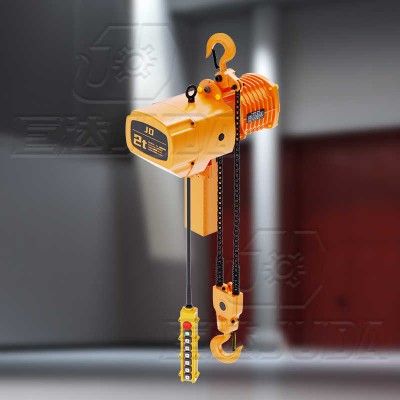 Remote Control Hhbb Electric Chain 500kg 1t 2t 3t 5t 10t Hoist