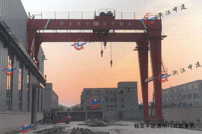 European Standard Girder Gantry Crane 100 Ton Customizable Lifting Solution